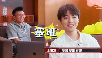 娱乐吃瓜酱毕业工作,毕业季的职场初体验